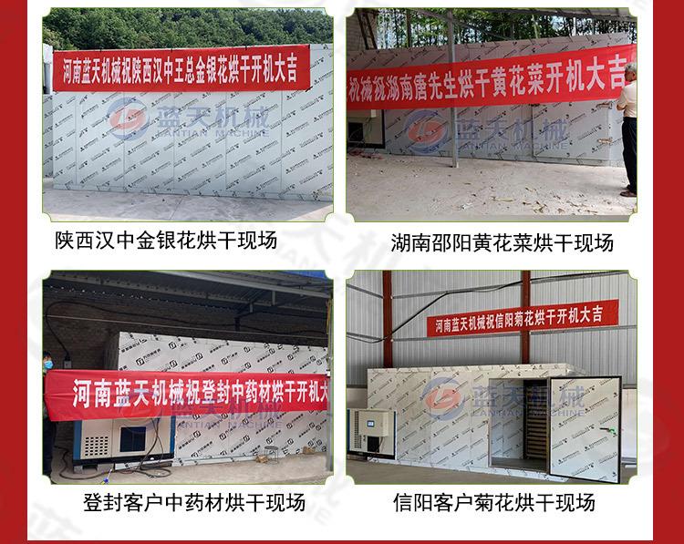 详情40_08.jpg
