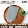 Toalla Exfoliante de Doble Cara para el Hogar al por Mayor para Adultos, Adecuada para Baños Tradicionales del Noreste, para Exfoliar y Limpiar la Espalda
