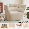 Sofá Perezoso Individual Sillón Sofá Retro Silla de Ocio para Sala de Estar Silla Individual Estilo Vintage para Dormitorio Sillón Sofá de Tela para Dormitorio