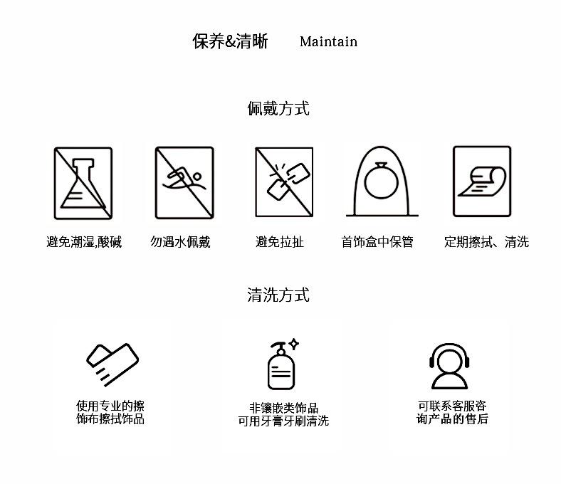 微信截图_20220823095135