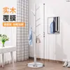 Perchero de Madera Maciza para Piso Perchero de Ropa para Dormitorio Perchero Vertical para Ropa para el Hogar Perchero para Bolsos de Interior de Oficina Otoño/Invierno