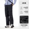 Pantalones Softshell Suaves Camel para Exteriores para Hombres y Mujeres, Otoño e Invierno, Cortavientos, Impermeables, Transpirables, Resistentes al Desgaste, Resistentes al Desgarro, Pantalones para Senderismo y Escalada