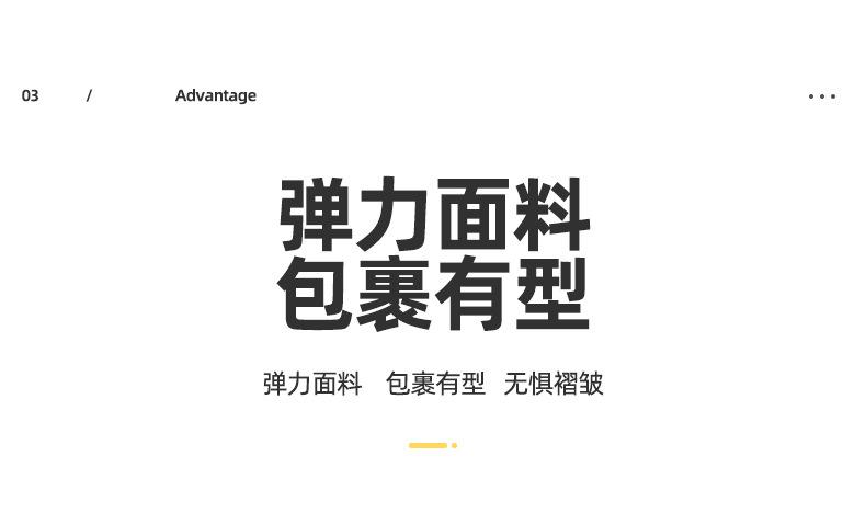 宝贝详情图9