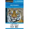 Papel fotográfico jato de tinta A4 230G