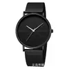 Reloj de Cuarzo Minimalista Negro Sin Números con Correa de Malla, Estilo Simple Unisex Estilo de Negocios, Reloj de Exportación para Comercio Transfronterizo