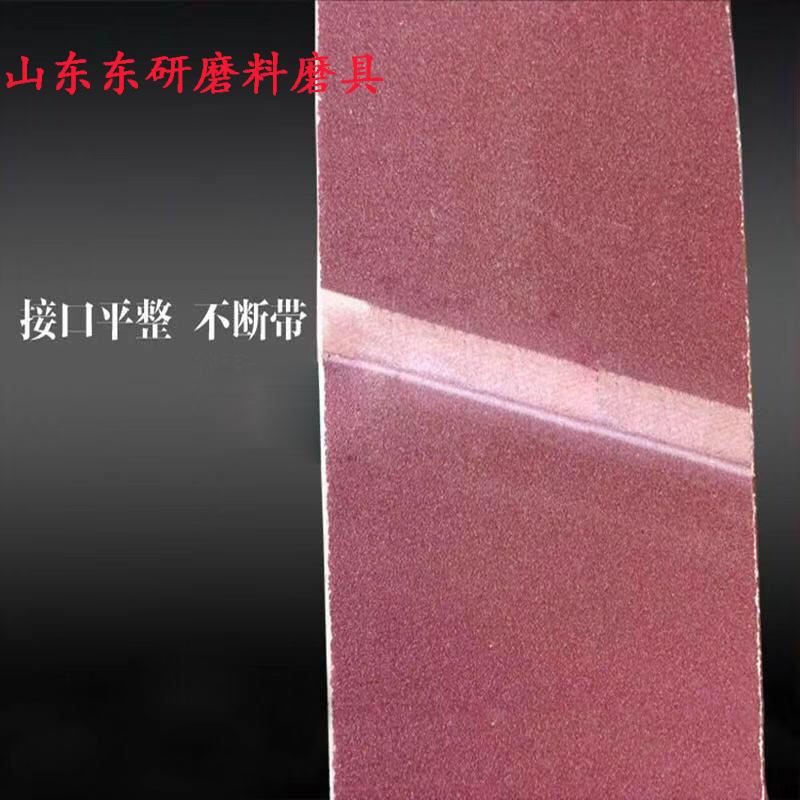 401F367A16F4D3E32BAF307D958D4A