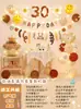Estilo Instagram Decoración de Globos para Celebración de 100 Días y Luna Llena para Bebé Niño y Niña Montaje de Escena Ambiente Atrezo para Fotos Fondo