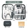 Set de Cortauñas Caja de Queso 18 Piezas Herramientas Completas para Manicura y Cuidado de Uñas Set Completo de Tijeras para Uñas de Casa Caja de Almacenamiento Cortauñas