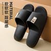 Pantuflas de Casa Bug Rabbit para Mujer, Nuevas para el Hogar, para Piso, Antideslizantes, de Suela Blanda, Silenciosas, Transpirables, Cómodas, para Exterior, Pantuflas de Pareja
