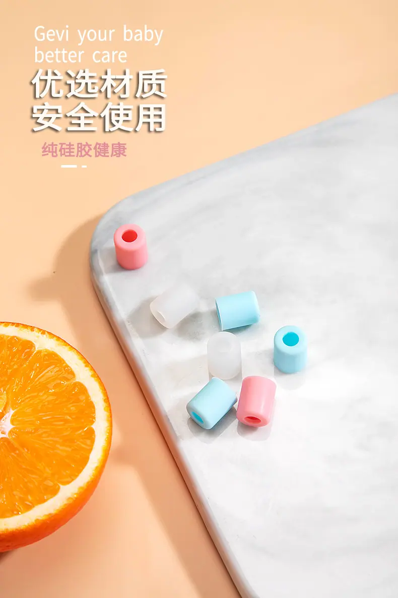 详情页3