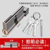 Cilindro de Cerradura Pequeño Doméstico 70 para Puertas de Dormitorio, Puertas de Madera Maciza, Cuerpo de Cerradura de Cobre Sólido, Juego de Cerradura de Puerta Tradicional