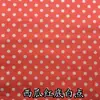 Tecido Estampado de Bolinhas em Poliéster para Bolsas, Brinquedos, Almofadas, Têxteis Domésticos Tecidos, Liso de Tecido Simples com Bolinhas, Veludo Pele de Pêssego, Bolinhas