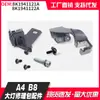 Adecuado para Audi A4 B8 2009-2013 8K1941121A 8K1941122A Piezas de Reparación de Faros