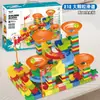 Blocos de Montar Pista de Bolas Deslizantes de Partículas Grandes Educacionais Brinquedos de Montagem Brinquedos de Blocos de Construção Presentes para Meninos e Meninas