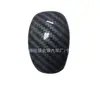 Adecuado para 16-19 Hyundai Lingdong Palanca de Cambios Automática Calcomanía Decorativa de Fibra de Carbono Manija de Cambios Panel de Cambios Lentejuelas