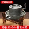 Molino de Piedra Pequeño Vintage Casero Hecho a Mano Molino de Piedra Casero Plato de Molino de Piedra Molino de Piedra Pequeño Casero Mini Molino de Piedra Máquina para Leche de Soya Tofu