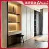 Muebles para el Hogar Hechos a Medida de Aluminio, Decoración Moderna de Lujo Ligero para el Hogar, Armario de Pared a Techo para Dormitorio, Armario de Aleación de Aluminio Blanco al Tacto