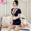 Nuevo Sujetador Sexy de Lencería de Lin Lin Ting Estilo Europeo y Americano Sexy que Cubre las Caderas Uniforme de Aeromoza Traje de Tentación Secretaria
