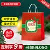 Bolsa de papel kraft navideña, bolsa de regalo de Nochebuena, bolsa de regalo, bolsa de manzana roja de Papá Noel