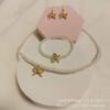 Conjunto de tres piezas de collar y pulsera con forma de gota de agua, estilo nicho, de lujo, con perlas de imitación y cuentas, estilo princesa con lazo y diseño sencillo para mujer.