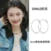 Pendientes de Plata de Ley S925, Joyería para Orejas de Plata, Pendientes de Aro, Moda Europea y Americana, Aro Grande Exagerado, Pendientes de Aro Lisos