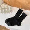 Calcetines Finos de Verano para Mujer Estilo Japonés Color Sólido Encaje Calcetines Medianos Dulces Combinan con Todo Rayas Verticales Calcetines Apilados de Verano