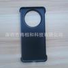 Aplicável a 2023 Huawei mate60 adesivos traseiros capa traseira protetora para telefone satelital flip
