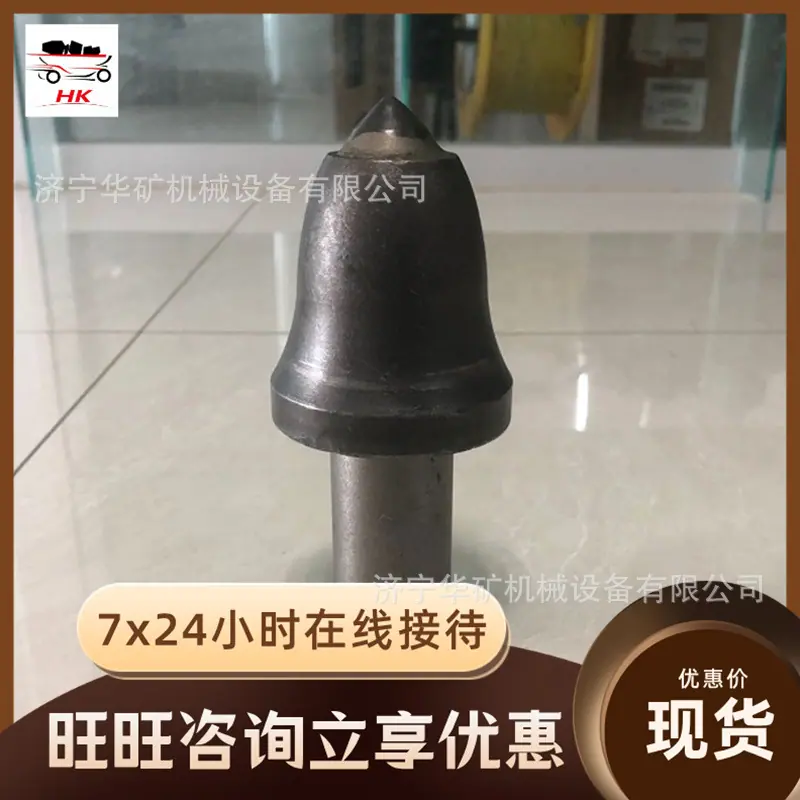 QQ截图20200415104147