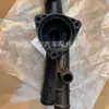 1270326,03H121117B Adequado para Volkswagen Passat Touareg Atlas, Conector de Três Vias