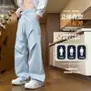 Pantalones de Trabajo Casuales de Verano para Hombre, Delgados, de Secado Rápido, Seda de Hielo, Estilo Americano, Pierna Recta Holgada