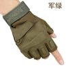 Guantes Tácticos Black Hawk Protectores Fuerzas Especiales para Hombre y Mujer Guantes de Ciclismo para Exterior Pesca Entrenamiento Guantes de Combate Resistentes al Desgaste