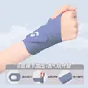 Suporte de pulso para prevenir entorses, munhequeira, protetor da bainha do tendão, suporte para articulações feminino, pulseira para esportes e fitness masculino, tira de fixação para lesões de badminton