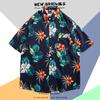Camisa de Seda de Hielo Hawaiana para Hombre Camisa de Manga Corta de Moda para Hombre Verano Estilo Hong Kong Retro Camisa con Flores de Playa Chaqueta para Hombre