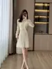 Vestido de punto jacquard de alta gama estilo Chanel, nueva colección de otoño 2026, elegante vestido de línea A para socialités en Jiangsu, Zhejiang y Shanghái