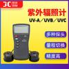 Detector de rayos ultravioleta (Incluyendo tres sondas UVA UVB UVC) Detector de rayos ultravioleta