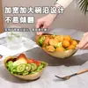 Cuenco Creativo en Forma de Lingote, Acero Inoxidable 304, Cuenco para Snacks Estilo Coreano, Cuenco para Cocinar, Cuenco Dorado Espesado para Frutas, Cuenco para Ensaladas, Uso Comercial