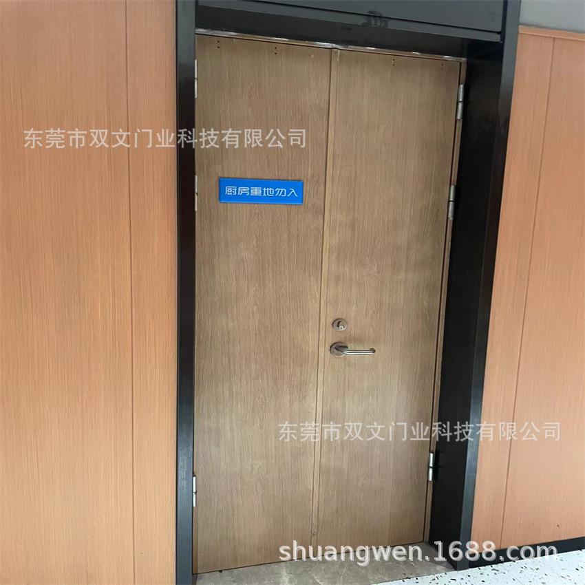 微信图片_20220703155829