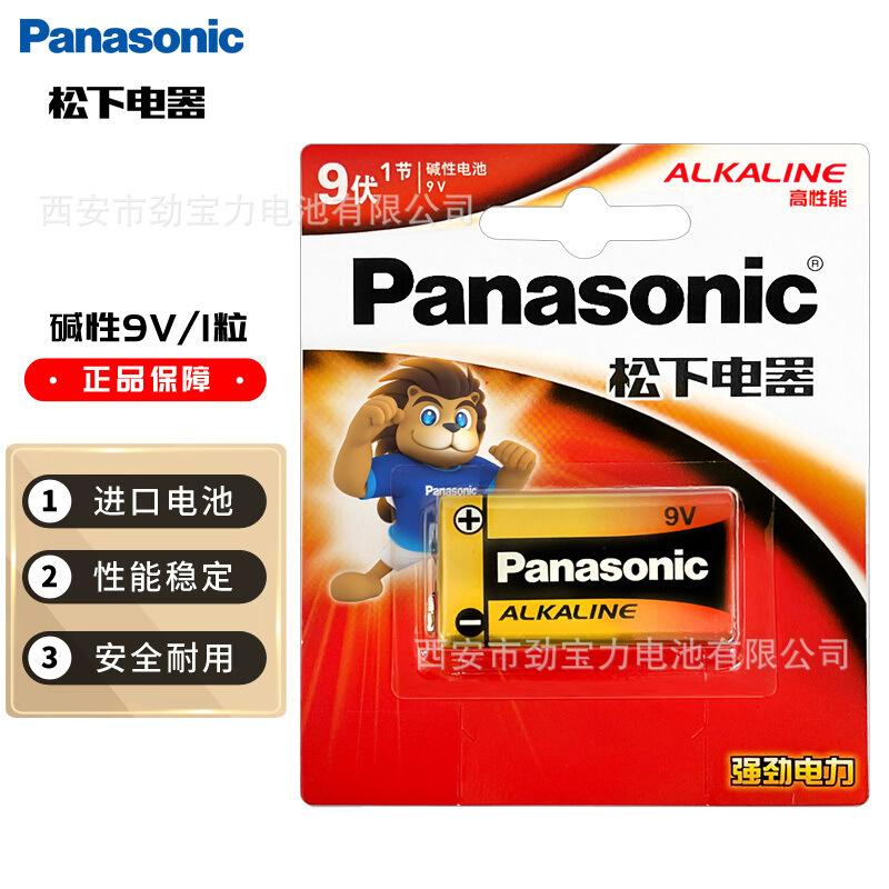 1.1