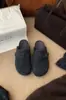 Mules Retro Estilo Coreano Brisa Nocturna Nizi de Punta Cerrada para Mujer, Adecuados para Uso en Exteriores, Zapatos Grises de Suela Gruesa Estilo Birkenstock para Mujer, Modernos