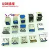 Socket USB Tipo Placa de Soldadura de Alta Corriente 3.0, Socket USB Hembra Tipo Cable de Soldadura 3.0, Socket USB Empotrado Af 3.0