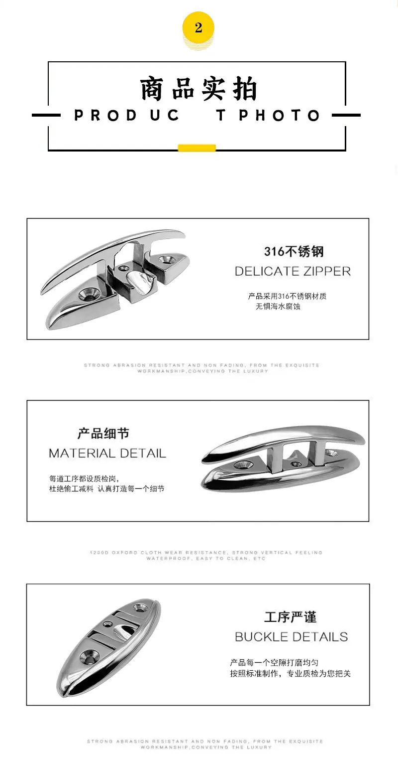 详情3_04