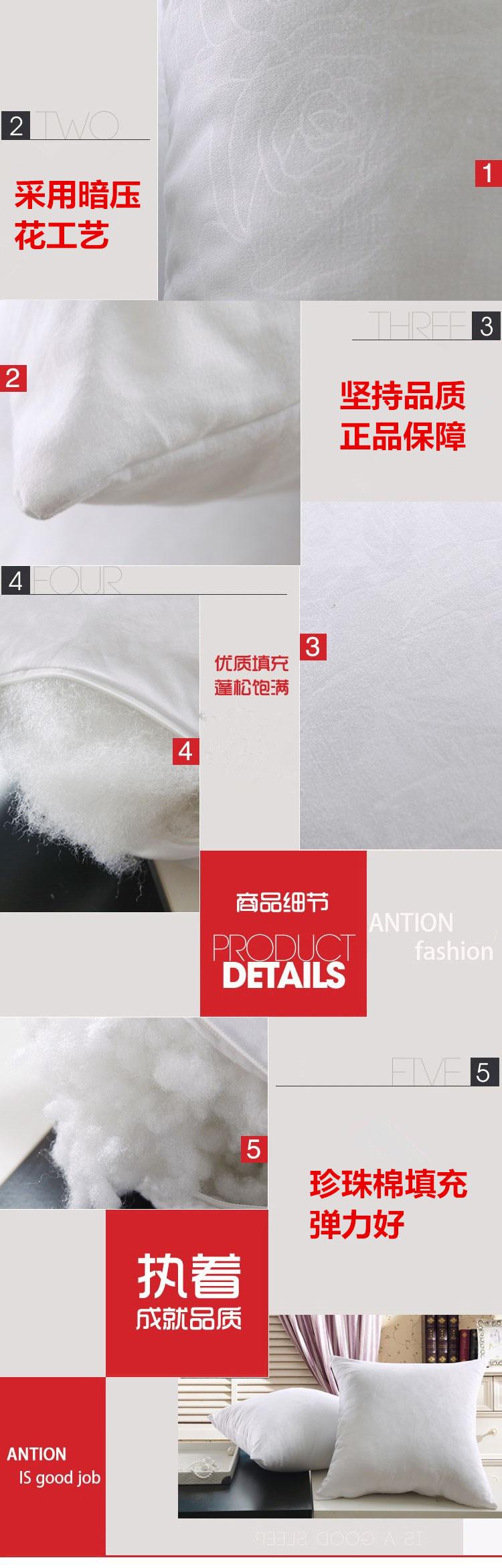 艾梦-超柔磨毛压花靠枕_02