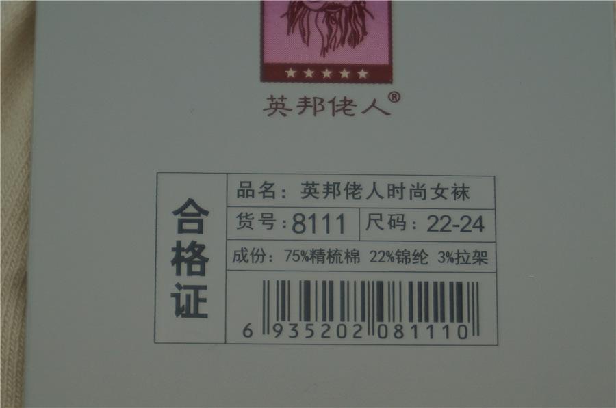 DSC02940.JPG
