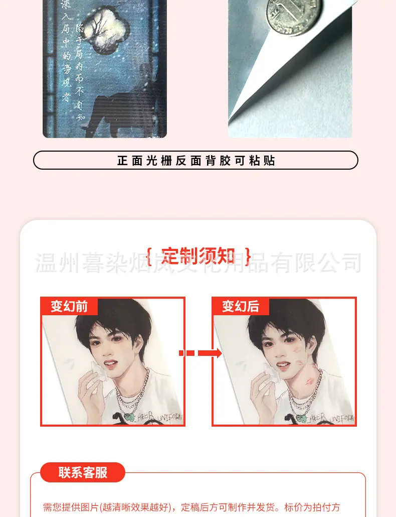 红色_04.jpg