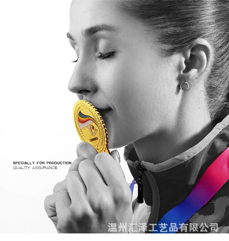 奖牌完成2_12.jpg