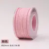 Corda de Algodão Colorida com Núcleo Embutido BoDaJuan 4mm Fio de Tecelagem Artesanal Material para Rede de Tapeçaria DIY Fio de Algodão com Núcleo Embutido Fio de Artesanato