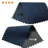 Tecido 300D poliéster fosco Oxford PU impermeável/PVC artesanato bolsa para pet mochila caixa de armazenamento para casa tecido