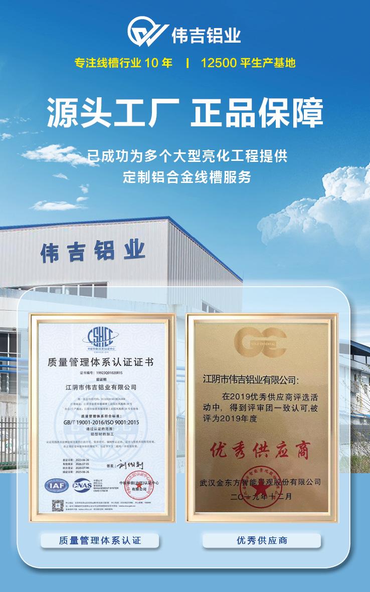 微信图片_20240603161739.jpg
