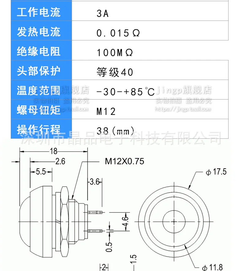 详情页_03
