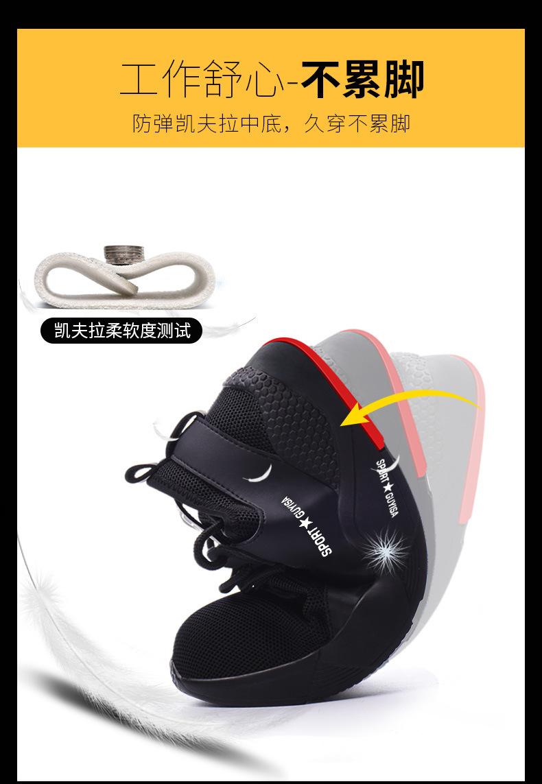 详情图_6.jpg